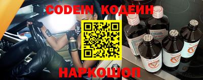 индика Нарткала