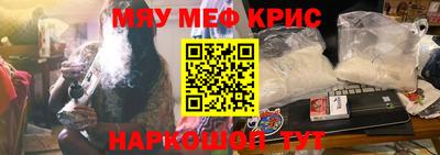 индика Нарткала