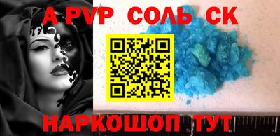 индика Нарткала