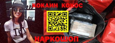 индика Нарткала