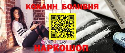 индика Нарткала