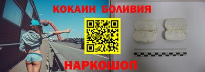 сатива Нальчик