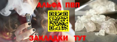 индика Нарткала
