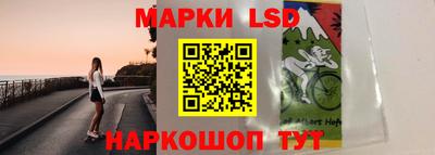 сатива Нальчик