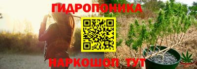 ALPHA-PVP Наро-Фоминск