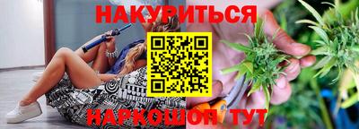 ALPHA-PVP Наро-Фоминск