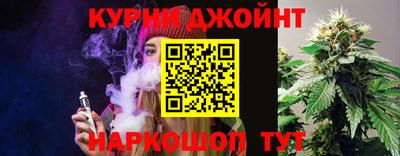 индика Нарткала