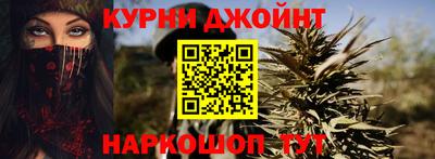 ALPHA-PVP Наро-Фоминск