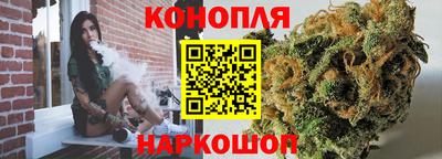 ALPHA-PVP Наро-Фоминск