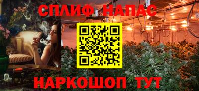индика Нарткала