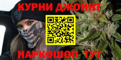 индика Нарткала