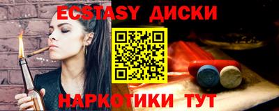 индика Нарткала