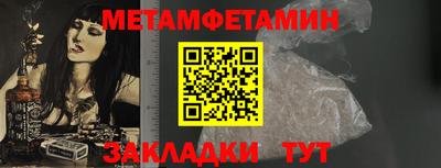 индика Нарткала
