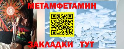 индика Нарткала