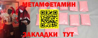 индика Нарткала