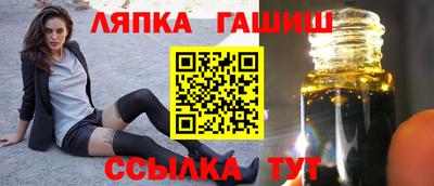 индика Нарткала