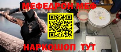 индика Нарткала